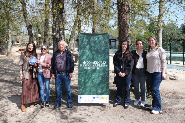 Colexio Guillelme Brown